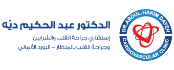 الدكتور عبد الحكيم ديه